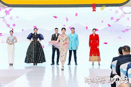 展华服风采 传中华文化 第一届中国国际华服设计大赛今天启动