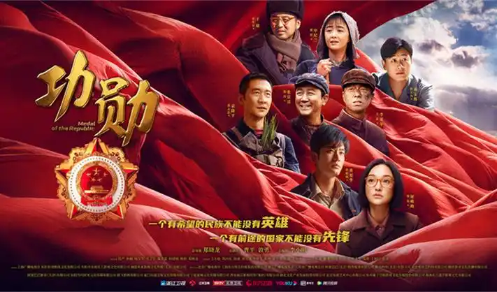 韩国电影在线观看 高分榜单